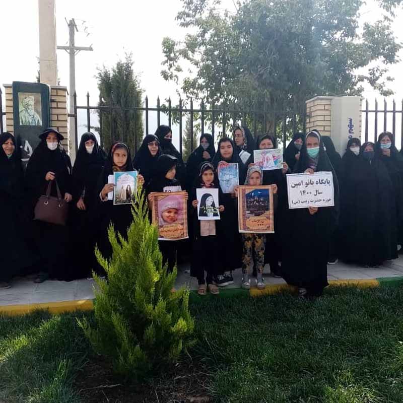 بازدید پایگاه بسیج بانو امین از کتابخانه