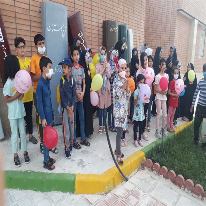 جشن ویژه روز ملی ادبیات کودک و نوجوان