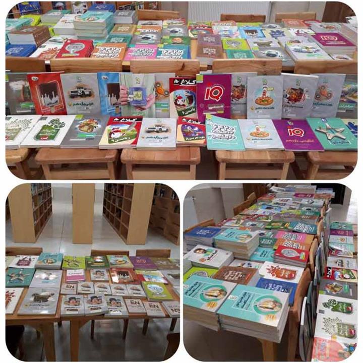 اهدای کتاب توسط انتشارات گاج