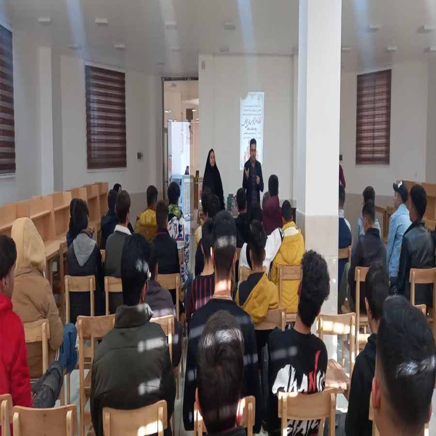 کارگاه آسیب های اجتماعی -1402