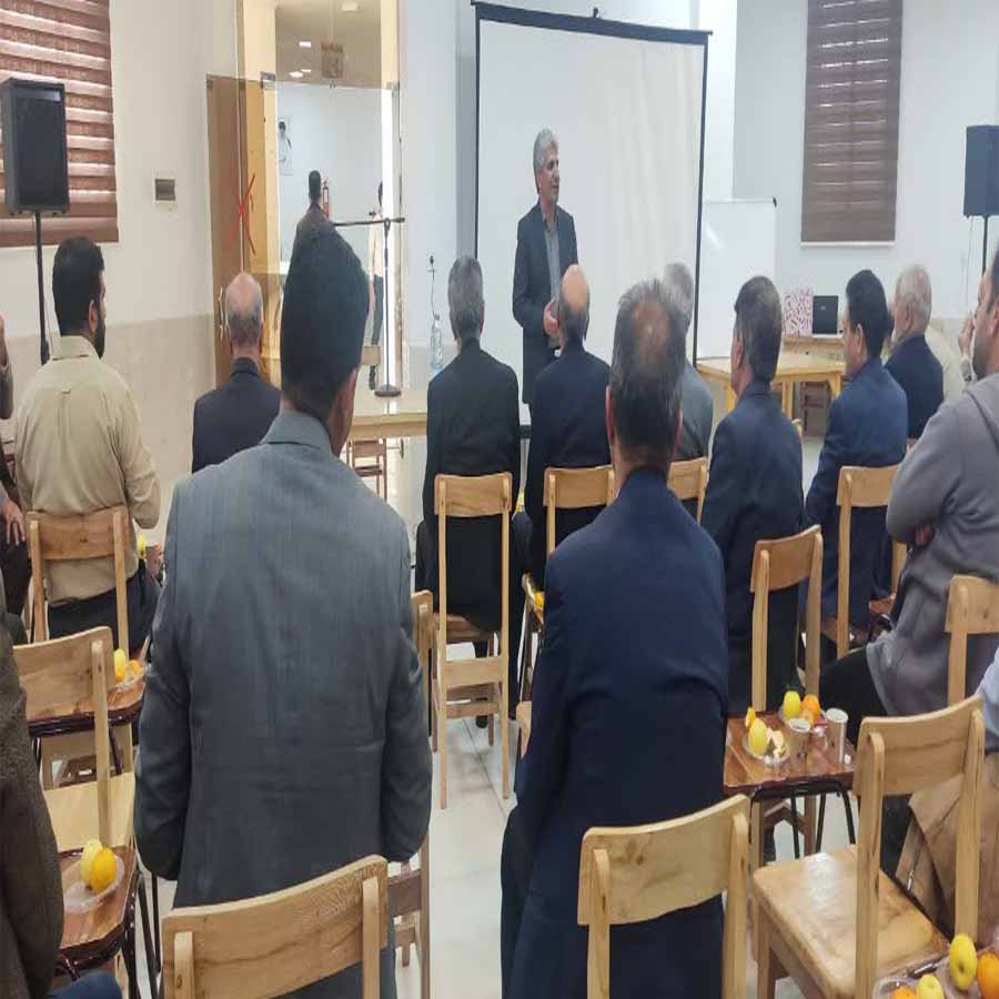 جشن ابان 1403